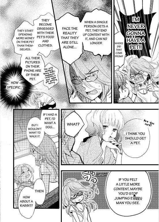 Bokura wa Minna Kawaisou Chapter 25 3